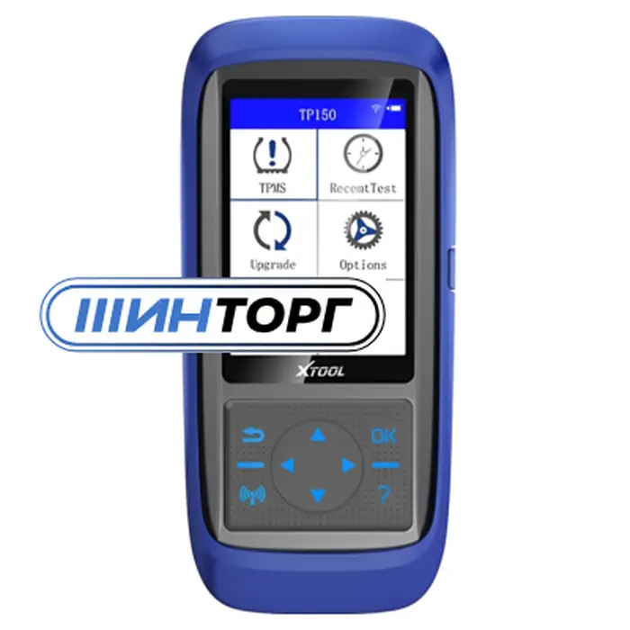 Xtool