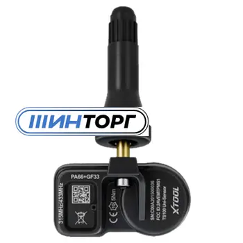 Xtool
