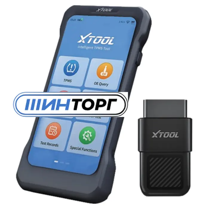 Xtool